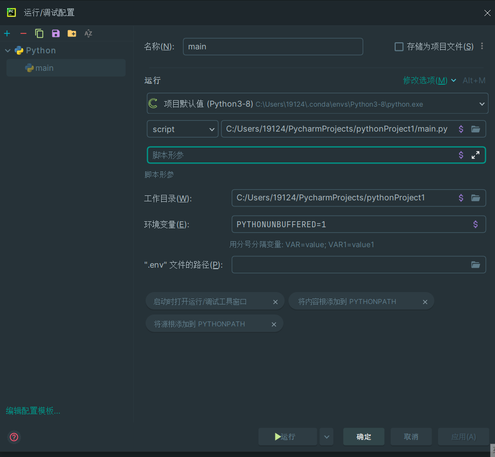 屏幕截图 2024-04-18 041440