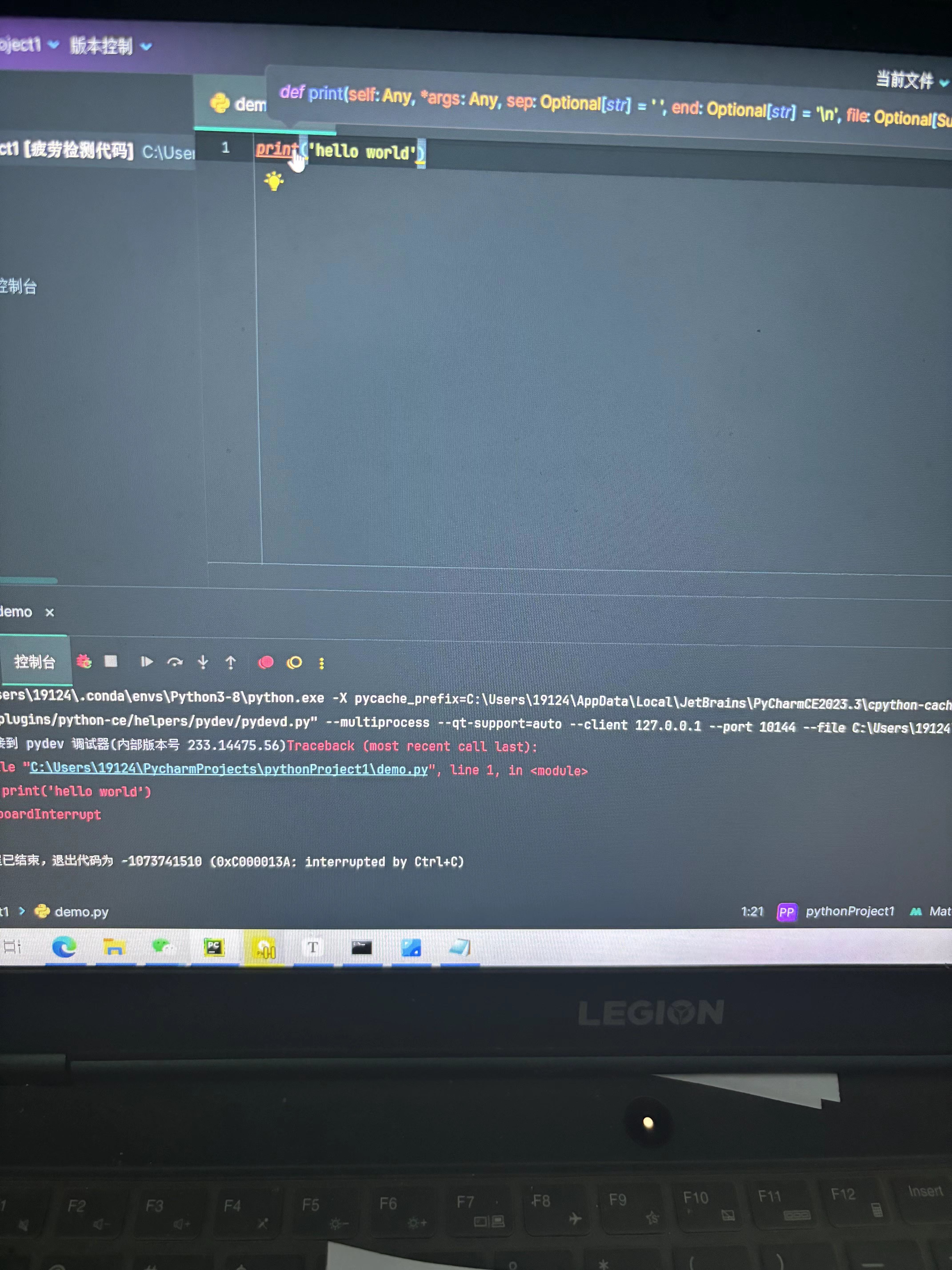 2778bd04af0cec9eb45fcb5c3bbcdd1