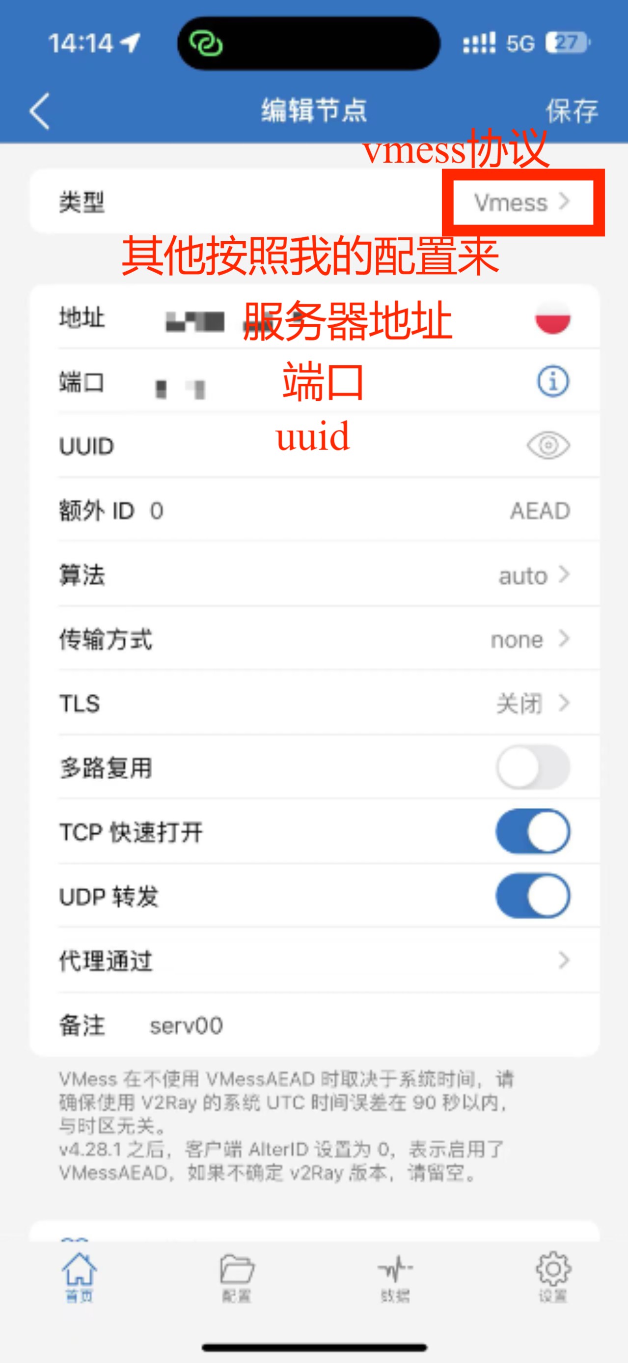 e1046d7dc8a435e9398d17949a2940c5