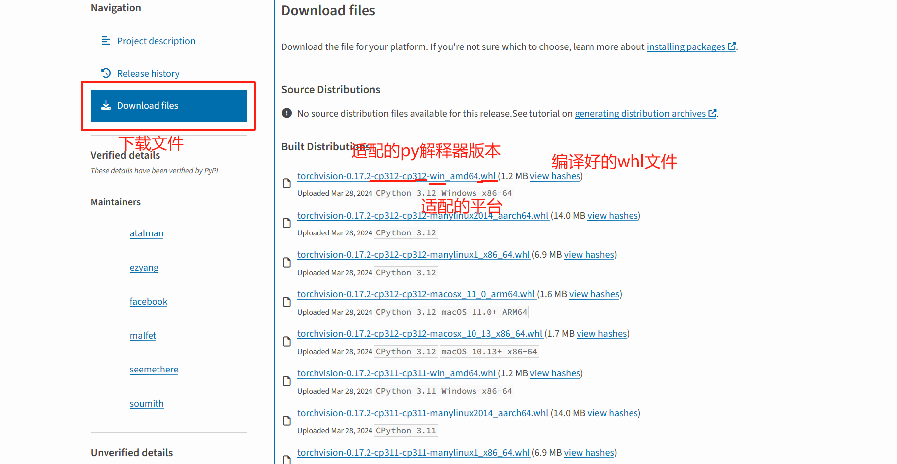 image-20240419010527129