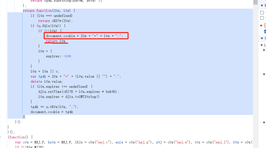 image-20240619183352860