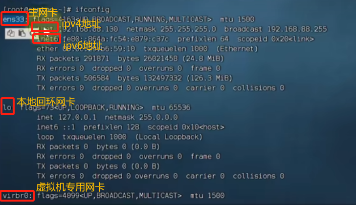 image-20240815160154079