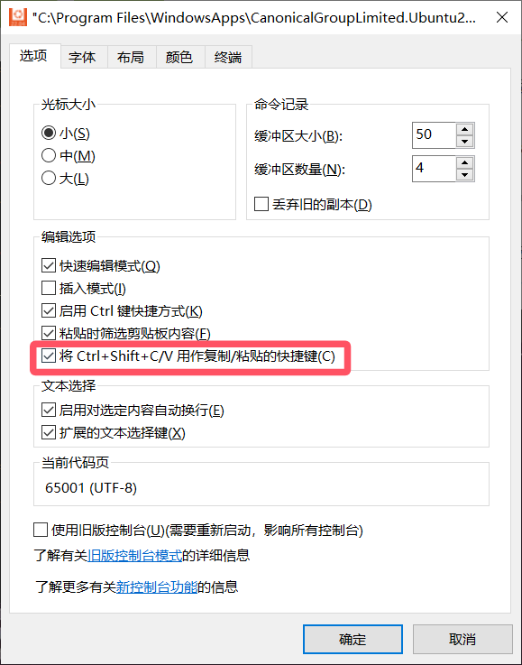 image-20241115161306438