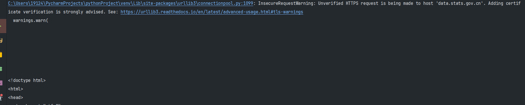 image-20241226150945075