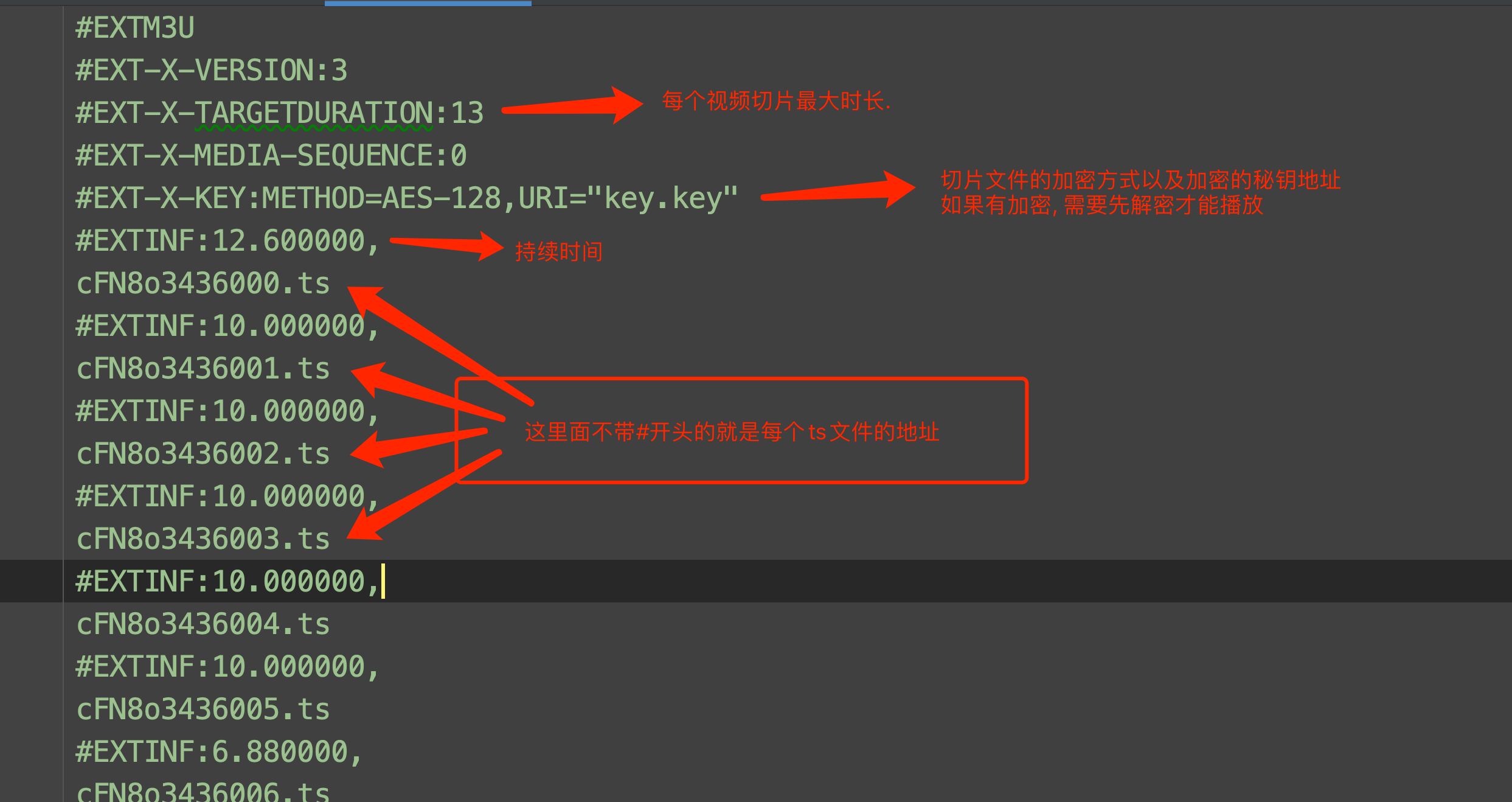image-20241226151104783