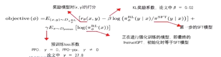 image-20250418215738655