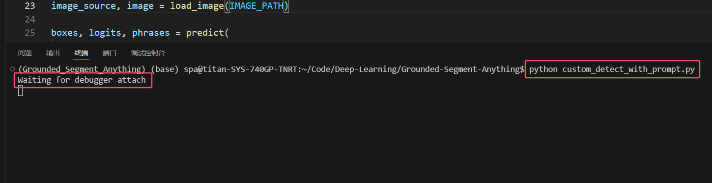 image-20250528121207875