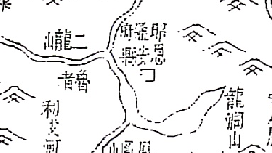 image-20250903115113449