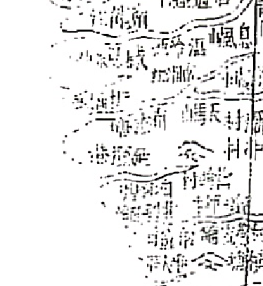 image-20250903121330831