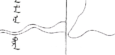 image-20250903123215896