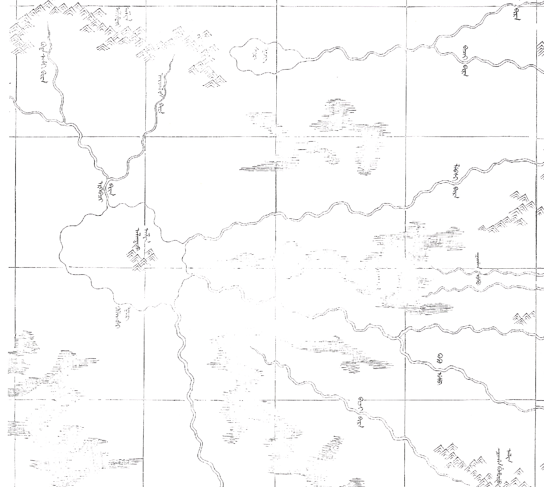 image-20250903124245102