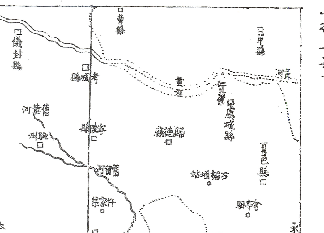 image-20251024082803692